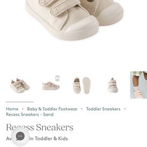 Pehr, Recess Sneakers, Sand, Size Toddler 8